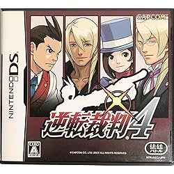 【比較的美品！完動品】 New3DS LL 　ドラクエ　逆転裁判 ソフト内蔵 細かい傷あり！ソフト内蔵あり完動品】 3DS LL ドラクエ 逆転